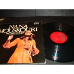 Nana Mouskouri - British Concert Nana Mouskouri - British Concert