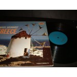 Nikos Gounaris - Greece / Νικος Γουναρης Nikos Gounaris - Greece / Νικος Γουναρης