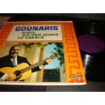 Nikos Gounaris - Sings his New Songs of Greece Nikos Gounaris - Sings his New Songs of Greece