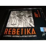 No 1 Rebetika / Glykeria,Agathonas,M.Genitsaris No 1 Rebetika / Glykeria,Agathonas,M.Genitsaris