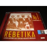 No 1 ΡΕΒΕΤΙΚΑ Second Edition