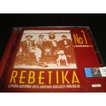 No 1 ΡΕΒΕΤΙΚΑ Second Edition No 1 ΡΕΒΕΤΙΚΑ Second Edition