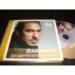 Notis Sfakianakis /αυθεντικες εκτελεσεις Notis Sfakianakis /αυθεντικες εκτελεσεις