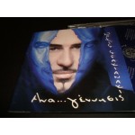Notis Sfakianakis - Αναγεννησις Notis Sfakianakis - Αναγεννησις