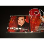Notis Sfakianakis - Ωπα ωπα { τα χορευτικα } Notis Sfakianakis - Ωπα ωπα { τα χορευτικα }