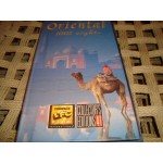 Oriental 1001 Nights - Compilation Oriental