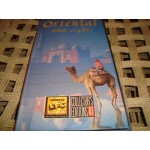 Oriental 1001 Nights - Compilation Oriental Oriental 1001 Nights - Compilation Oriental