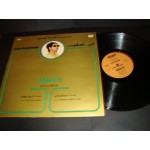 Oum Koulsoum - Fat al Mead Oum Koulsoum - Fat al Mead