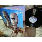 Pink Floyd - The Division Bell Pink Floyd - The Division Bell