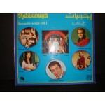 Rahbaniyat favorite songs - Vol 1 Rahbaniyat favorite songs - Vol 1
