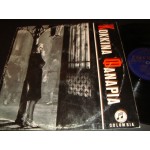 Red Lanterns / Κοκκινα Φαναρια - Σταυρος Ξαρχακος Red Lanterns / Κοκκινα Φαναρια - Σταυρος Ξαρχακος