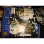 Refugees and Rebetiko Songs / Various Refugees and Rebetiko Songs / Various