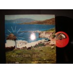 Songs of the Greek Islands/ Cpmpilation
