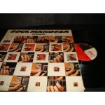 Soul Makossa - Afrique Soul Makossa - Afrique