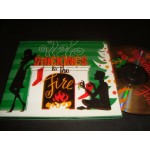 Stockings By The Fire - various Jazz Christmas ..etc Stockings By The Fire - various Jazz Christmas ..etc