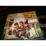 Stray Cats - { She's } Sexy + 17 Stray Cats - { She's } Sexy + 17