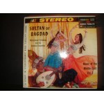 Sultan of Bagdad - Mohammed El -Bakkar vol 2 music of the middle