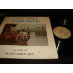 Sweet Movie - Μανος Χατζιδακις Sweet Movie - Μανος Χατζιδακις
