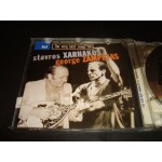 The very Best S.Xarhakos / George Zambetas The very Best S.Xarhakos / George Zambetas