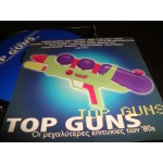 Top Guns / Best 80's