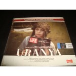 Uranya - Παναγιωτης Καλαντζοπουλος Uranya - Παναγιωτης Καλαντζοπουλος
