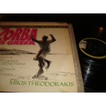 Zorba the Greek - Μικης Θεοδωρακης Zorba the Greek - Μικης Θεοδωρακης