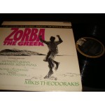 Zorba the Greek - Μικης Θεοδωρακις Zorba the Greek - Μικης Θεοδωρακις