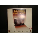 Γ.Παπαστεφανου - καλησπερα κυριε Εντισον Νο 7 Γ.Παπαστεφανου - καλησπερα κυριε Εντισον Νο 7