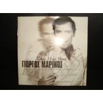 Γ.Μαρινος - one Man Show 1979 / 1982 Γ.Μαρινος - one Man Show 1979 / 1982