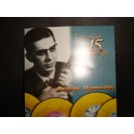 Β.Περπινιαδης - τραγουδια απο τις 45 στροφες Β.Περπινιαδης - τραγουδια απο τις 45 στροφες