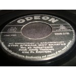 Σ.Καζαντζιδης / Μαρινελλα - κι' αν γελαω ειναι ψεμμα Σ.Καζαντζιδης / Μαρινελλα - κι' αν γελαω ειναι ψεμμα