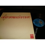 Γ.Μπιθικωτσης - Λαικα Γ.Μπιθικωτσης - Λαικα