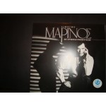Γιωργος Μαρινος - 30 Χρονια παρασταση Γιωργος Μαρινος - 30 Χρονια παρασταση