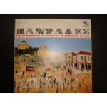 Κανταδες - Για να θυμουνται οι παλαιοι και να μαθαινουν οι νεοι Κανταδες - Για να θυμουνται οι παλαιοι και να μαθαινουν οι νεοι