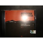 Γιωργος Παπασιδερης / Νο 2 Δημοτικη Ανθολογια Γιωργος Παπασιδερης / Νο 2 Δημοτικη Ανθολογια
