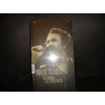 Νικος Ξυλουρης - Του χρονου τα γυρισματα Νικος Ξυλουρης - Του χρονου τα γυρισματα