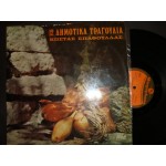 Κωστας Σπαθουλας - 12 Δημοτικα τραγουδια Κωστας Σπαθουλας - 12 Δημοτικα τραγουδια