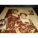 Αννα & Μαρια Καλουτα - Τα Καλουτακια Αννα & Μαρια Καλουτα - Τα Καλουτακια