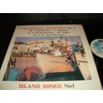 Νησιωτικες επιτυχιες Νο 1 / Island Songs No 1 Νησιωτικες επιτυχιες Νο 1 / Island Songs No 1