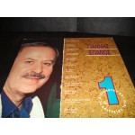 Γιαννης Σπανος - Οι συνθετες και οι Επιτυχιες τους Γιαννης Σπανος - Οι συνθετες και οι Επιτυχιες τους