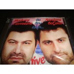 Ματθαιος Γιαννουλης / Λευτερης Βαζαιος - θα βρω αλλη Ματθαιος Γιαννουλης / Λευτερης Βαζαιος - θα βρω αλλη