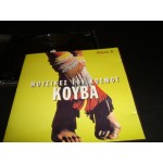 Μουσικες του κοσμου / Κουβα Μουσικες του κοσμου / Κουβα