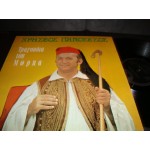 Χρηστος Πανουτσος - τραγουδια του Μωρια Χρηστος Πανουτσος - τραγουδια του Μωρια