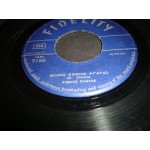 Αλεκος Παντας - μονο εσενα αγαπω / το τραγουδι της αγαπης Αλεκος Παντας - μονο εσενα αγαπω / το τραγουδι της αγαπης