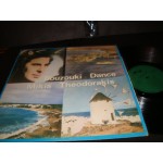 Μικης Θεοδωρακης - Bouzouki Dance Μικης Θεοδωρακης - Bouzouki Dance