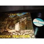 Δημοτικα τραγουδια / Γλεντι - Folkdances Party Δημοτικα τραγουδια / Γλεντι - Folkdances Party