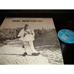 Ηλιας Παπαγεωργιου - Κοντα σου ηρθα Ολυμπε Ηλιας Παπαγεωργιου - Κοντα σου ηρθα Ολυμπε
