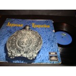 Δημοτικα Τραγουδια / Compilation Δημοτικα Τραγουδια / Compilation