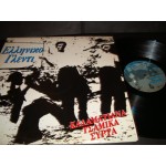 Ελληνικο Γλεντι - Καλαματιανα Τσαμικα Συρτα Ελληνικο Γλεντι - Καλαματιανα Τσαμικα Συρτα