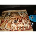 Δομνα Σαμιου - Εχε γεια Παναγια Δομνα Σαμιου - Εχε γεια Παναγια